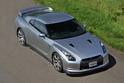 Nissan GT R 15