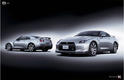 Nissan GT R 56