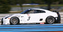 Nissan GT Rs 5