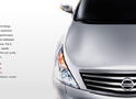 Nissan Intima Teaser 1