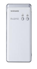 Nissan Mobile Phone Intelligent Key 1