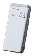 Nissan Mobile Phone Intelligent Key 3