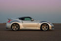 Nissan NISMO 370Z 1