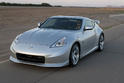 Nissan NISMO 370Z 13