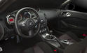 Nissan NISMO 370Z 3