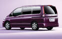 Nissan Serena Highway Star 2