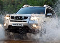 Nissan X Trail Facelift 21