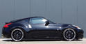 Senner Nissan 370Z Roadster 4
