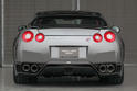 Tommy Kaira Nissan GT R 4