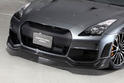Tommy Kaira Nissan GT R 6