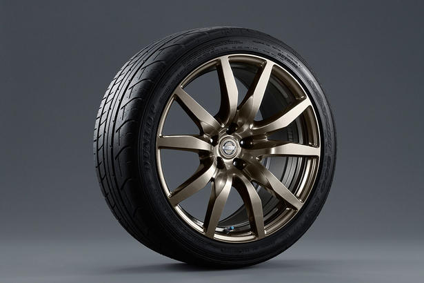2014 Nissan GT R Midnight Opal