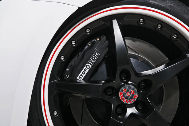 APP Nissan 370Z