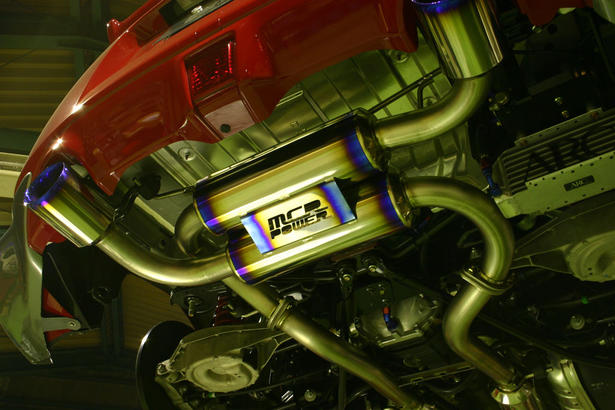 MCR Nissan 370Z