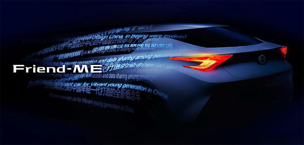 Nissan Friend ME Concept