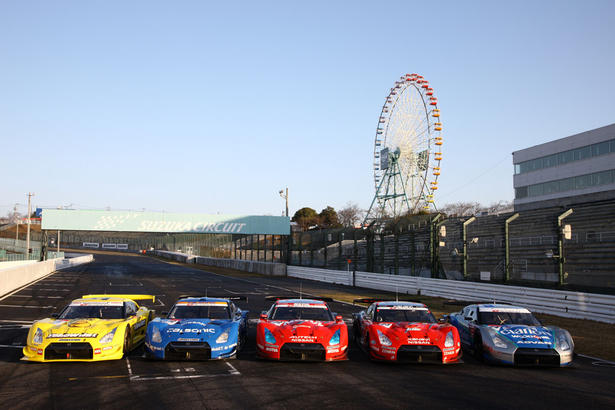 Nissan GT R First Win