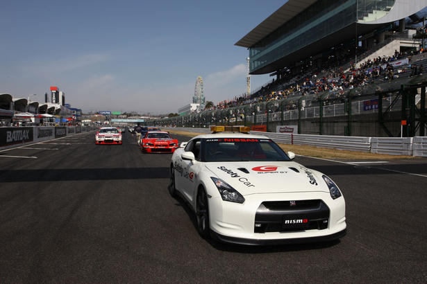 Nissan GT R First Win