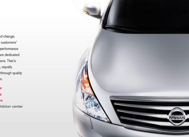 Nissan Intima Teaser