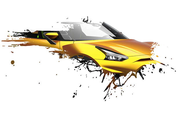 Nissan Show Car Announced