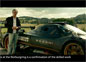Pagani Zonda R Presentation Video