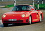 Porsche 959 vs Ferrari 288 GTO Video