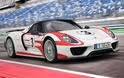 2014 Porsche 918 Spyder 10