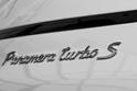 Edo Porsche Panamera Turbo S 11