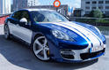 Gemballa Porsche Panamera Turbo GTP720 1