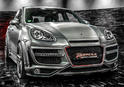 Regula Exclusive Porsche Cayenne 1
