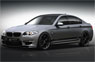 Prior 2011 BMW 5 Series