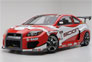 RSR Scion tC