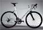 Range Rover Evoque Bicycle