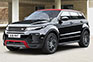 Range Rover Evoque Ember Special Edition