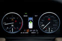 2010 Range Rover Vogue 16