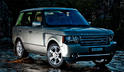 2010 Range Rover Vogue 2