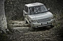 2010 Range Rover Vogue 7