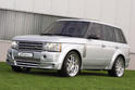 Arden Range Rover AR7 1