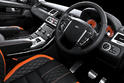 Kahn RS300 Vesuvius Range Rover Sport SDV6 HSE 3