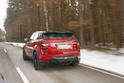 Larte Range Rover Evoque 4