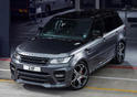 Overfinch 2014 Range Rover Sport 6