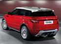 Range Rover Evoque 5 door 13