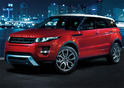 Range Rover Evoque 5 door 4