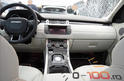 Range Rover Evoque 5dr 2