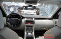 Range Rover Evoque 5dr 3