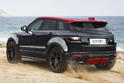 Range Rover Evoque Ember 2