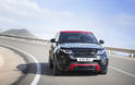 Range Rover Evoque Ember 9