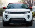 Range Rover Evoque NW8 2
