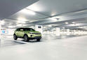 Range Rover Evoque Personalisation Options 6