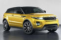 Range Rover Evoque Sicilian Yellow 5