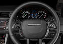 Range Rover Evoque Victoria Beckham 13