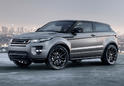 Range Rover Evoque Victoria Beckham 8
